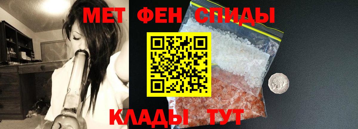 Amphetamine  Вход с VPN  Елизово  АМФЕТАМИН VHQ 