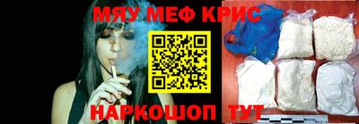 герыч Конаково