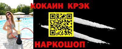 герыч Конаково
