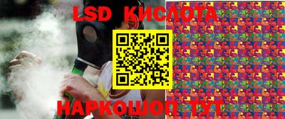mix Коммунар
