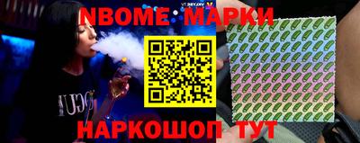 герыч Конаково