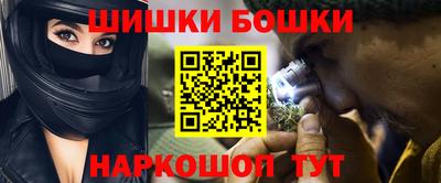 mix Коммунар