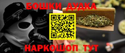 герыч Конаково