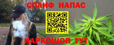 mix Коммунар