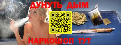 mix Коммунар