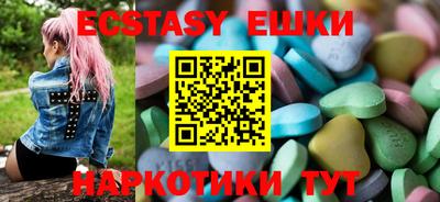 mix Коммунар