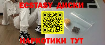 герыч Конаково