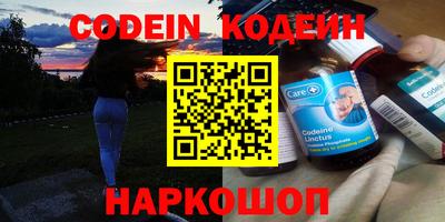 mix Коммунар