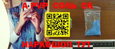 mix Коммунар