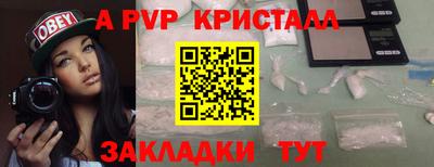mix Коммунар