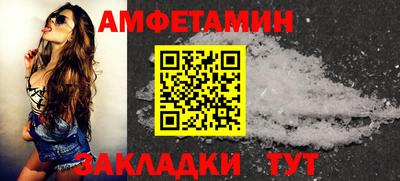 герыч Конаково