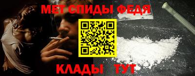 mix Коммунар