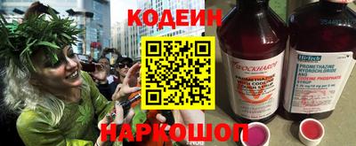 mix Коммунар