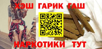 герыч Конаково