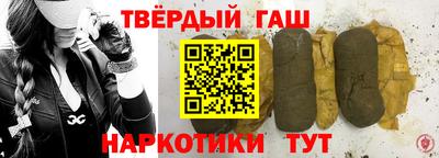 mix Коммунар