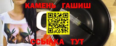 mix Коммунар
