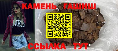 mix Коммунар