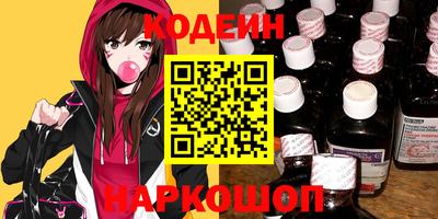 герыч Конаково