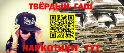 герыч Конаково