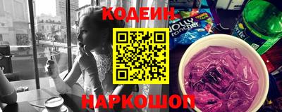 герыч Конаково