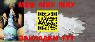 герыч Конаково